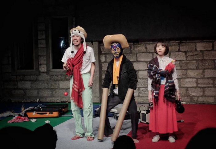 Okazaki Art Theatre: Teater Jepang di Kedai Kebun Forum Yogyakarta